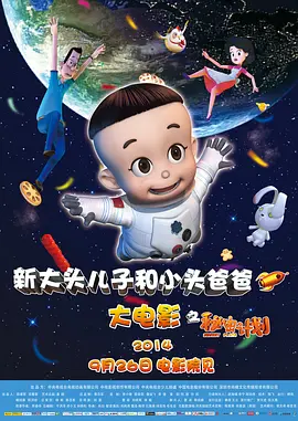 欧美色三区